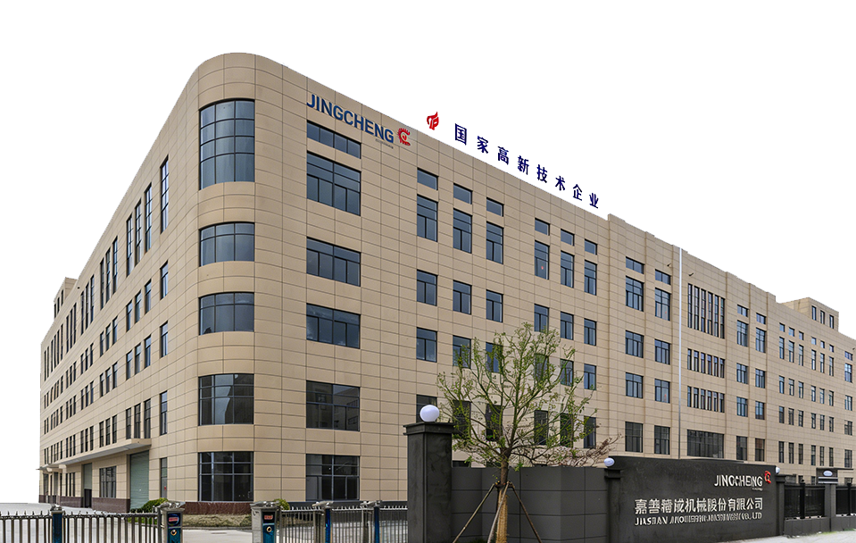 Jiashan Tocree Machinery Co., Ltd.