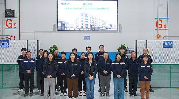 Jiashan Tocree Machinery Co., Ltd.