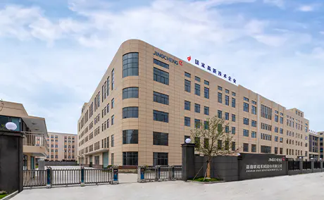 TOCREE Relocates to New Facility, Embarking on a New Chapter of Growth