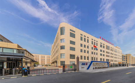 TOCREE Relocates to New Facility, Embarking on a New Chapter of Growth